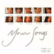 รวมศิลปิน - YOUR SONGS-Out-WEB